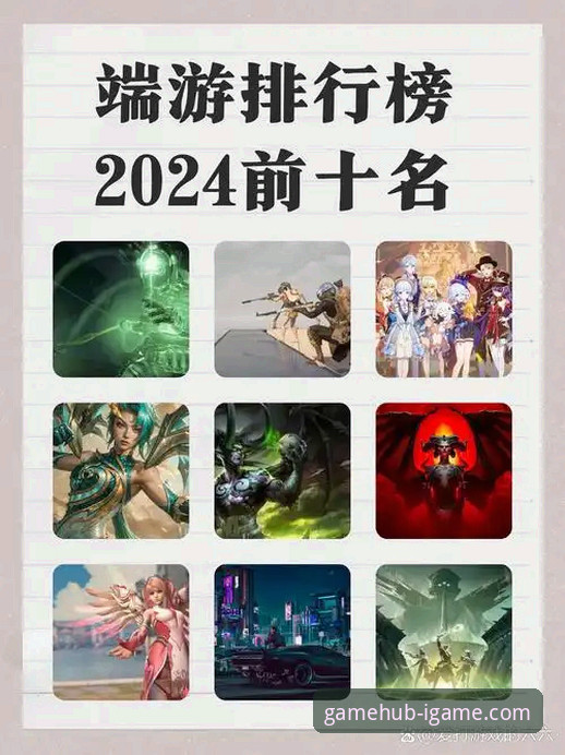 爱游戏IGAME官网链接怎么下载 爱游戏平台发布2026新版客户端,官方下载渠道与安全指引成行业焦点