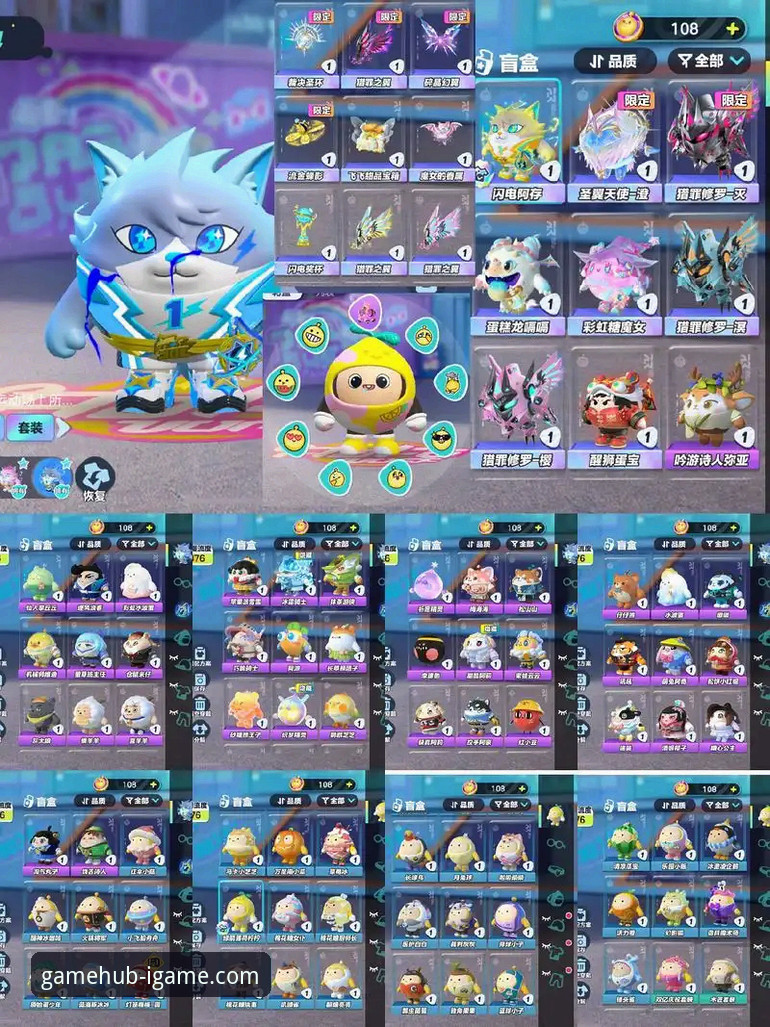 爱游戏IGAME手机下载使用指南 爱游戏IGAME手机版下载与使用完全指南:从安装到畅玩的专业解析